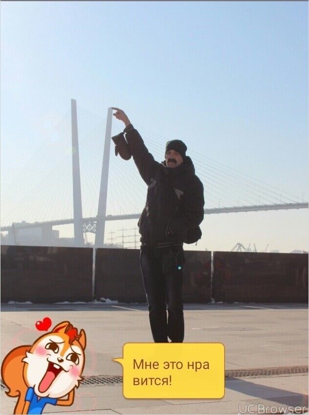 ���� 9338057 ������� ����������, 59 ���, ���� ���������� � ������������-��-�����