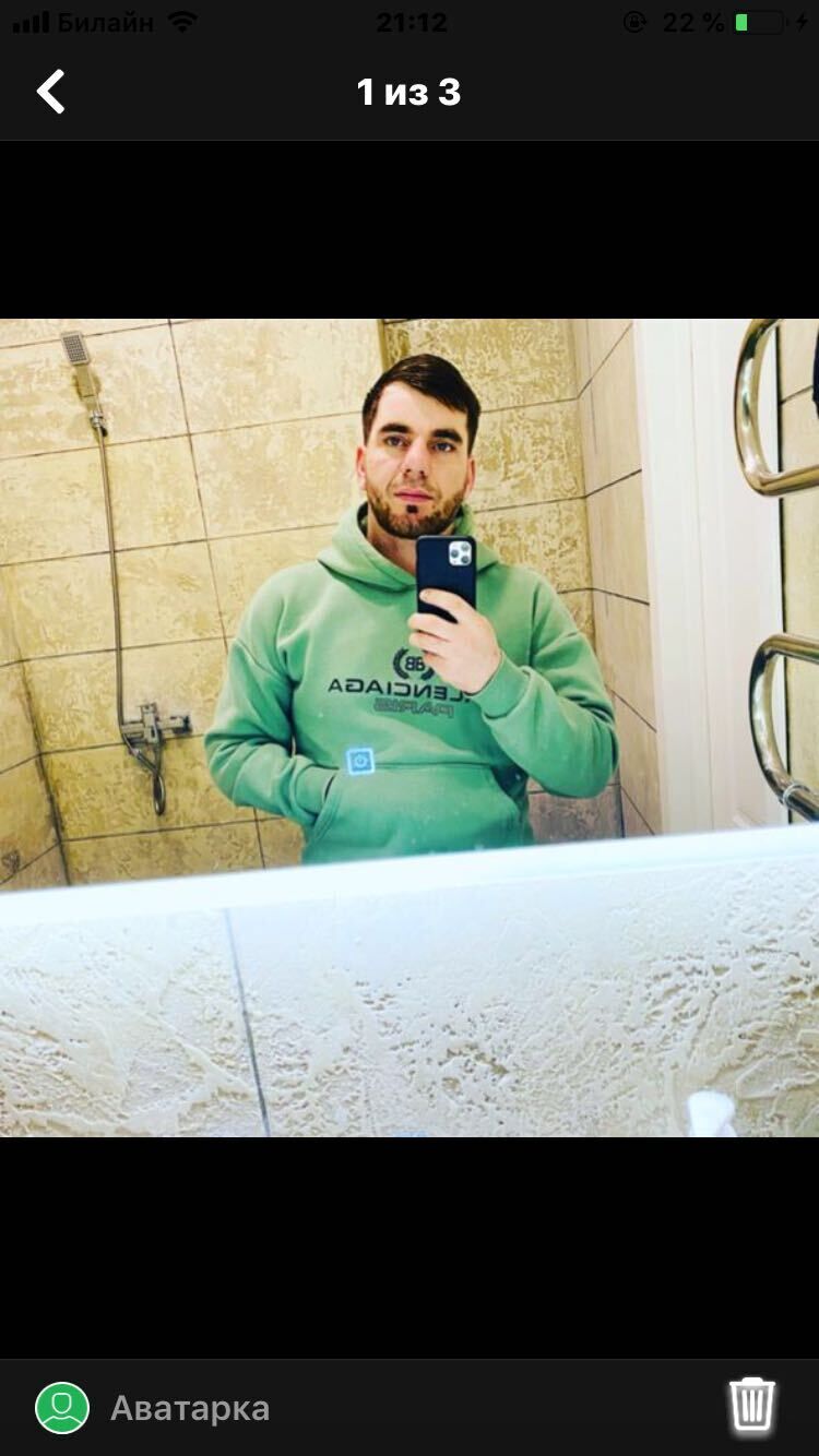  34605087  , 30 ,    