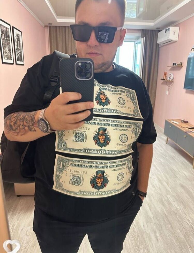 ���� 54975687 ������� �����, 31 ���, ���� ���������� � ����������