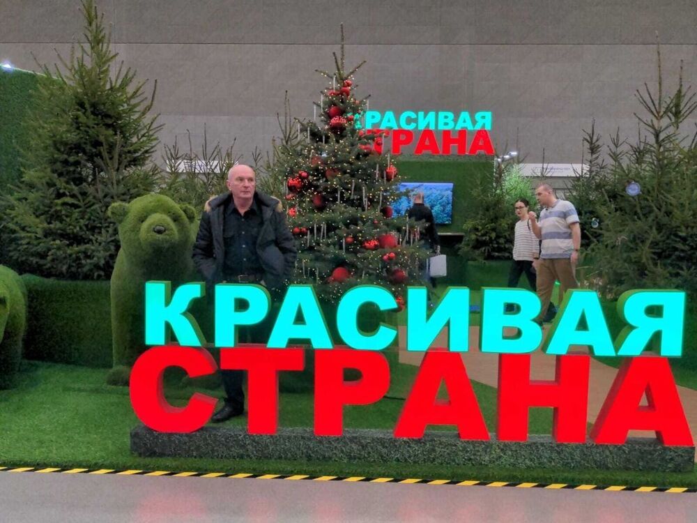 ���������� �����, ���� ������� ��������, 58 ���, ������������ ��� ������, ����� � ���������, c�������� ���������