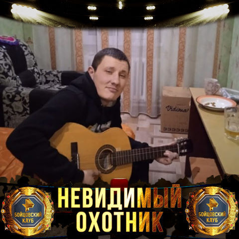 ���� 25045417 ������� �����, 30 ���, ���� ���������� � ������������