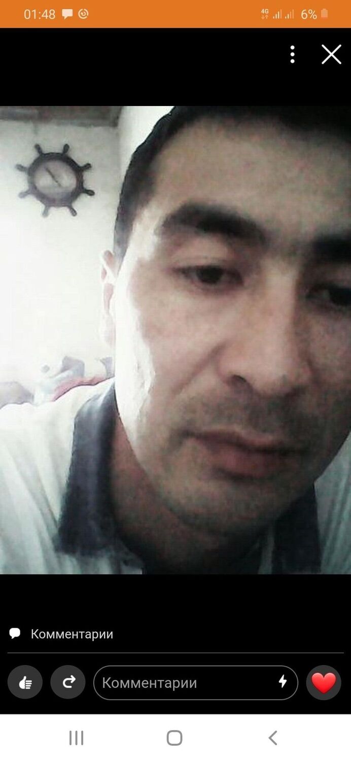 ���� 23709407 ������� �����, 37 ���, ���� ���������� � �������