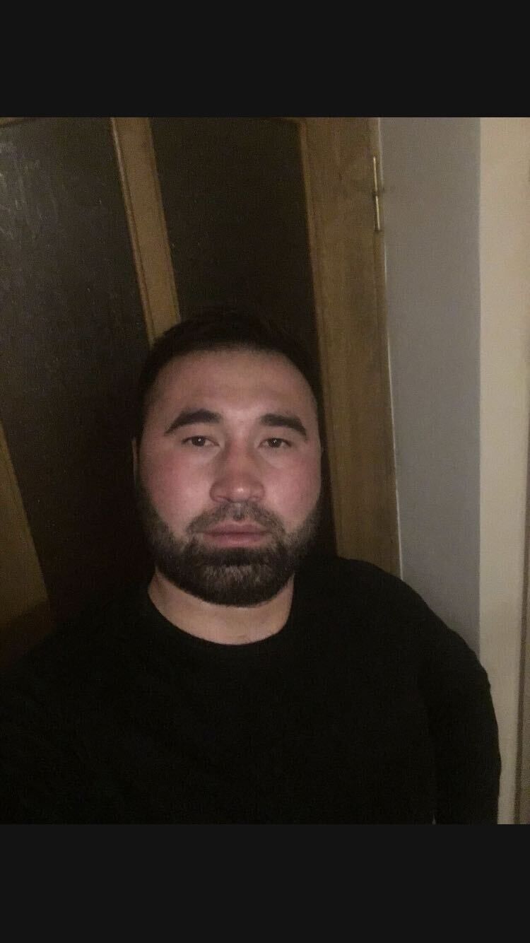 ���� 23461437 ������� �������, 32 ����, ���� ���������� � �����������