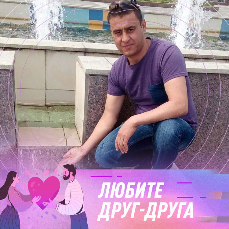  33696437  Maruf, 43 ,    