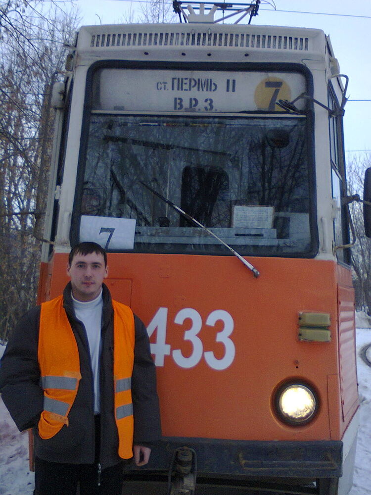 ���� 4539527 ������� ����2, 41 ���, ���� ���������� � �����