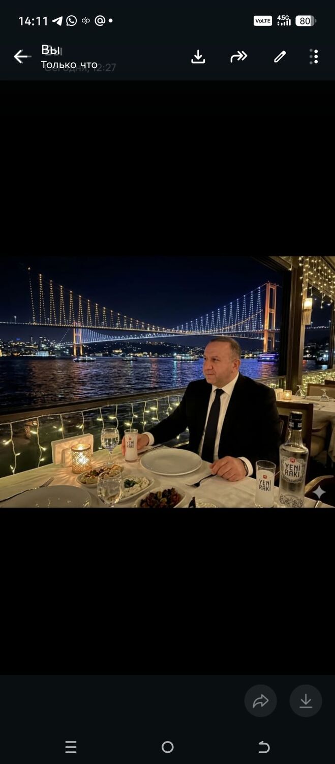 ���������� ������, ���� ������� ����, 47 ���, ������������ ��� ������, ����� � ���������