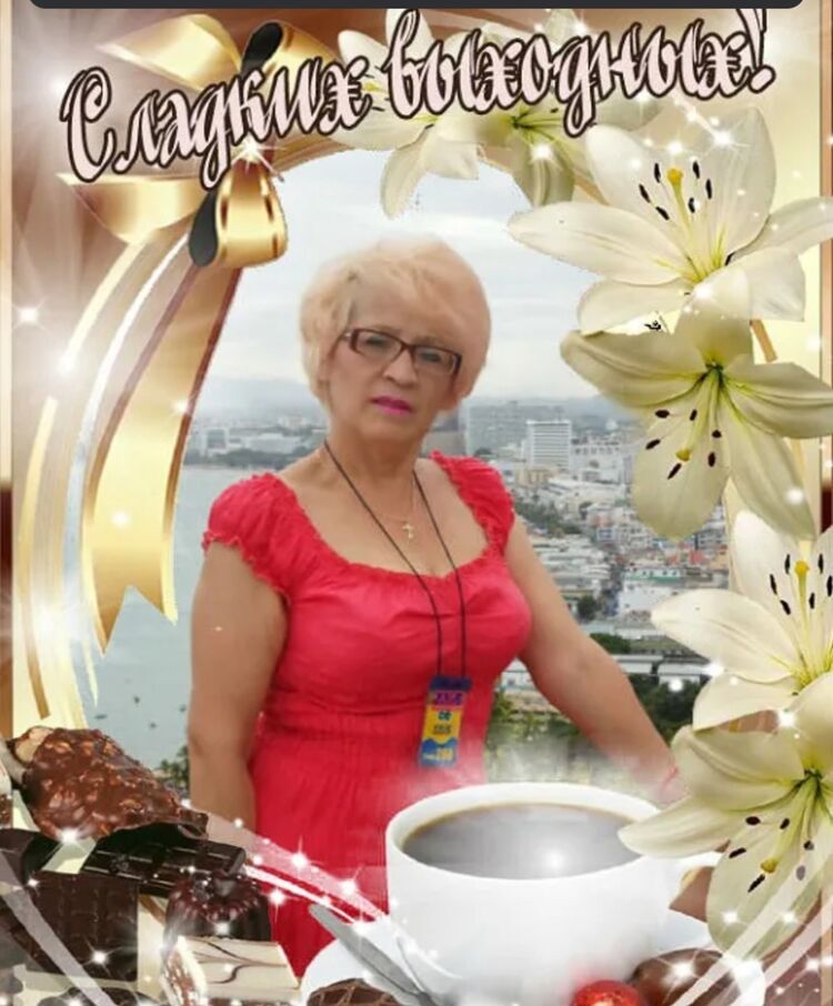 ���������� ������� ���, ���� ������� BLA��P�NT��R, 52 ����, ������������ ��� ����� � ���������, c�������� ���������