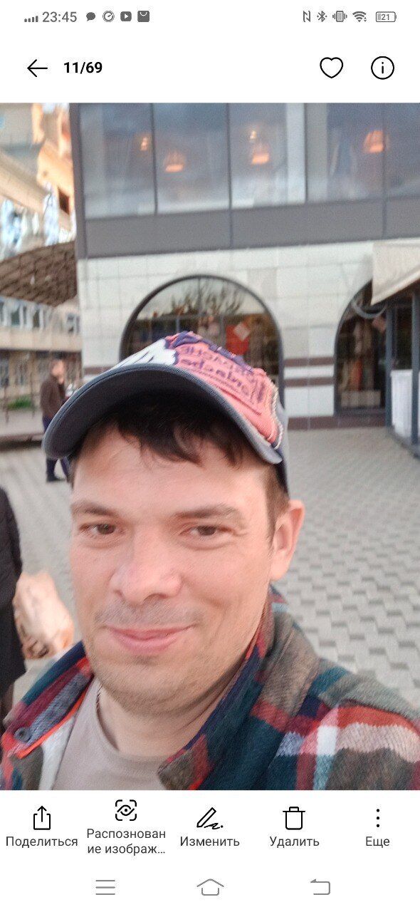 ���� 37351547 ������� Mursamursa, 40 ���, ���� ���������� � ����������