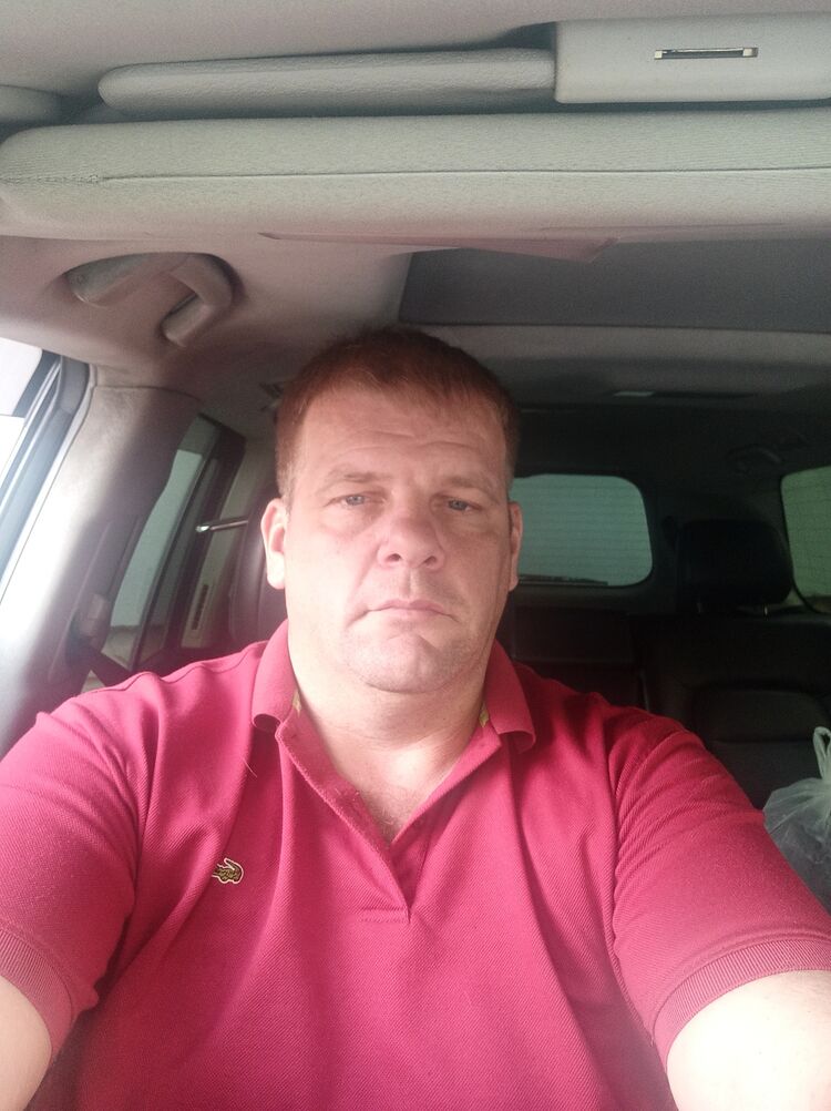 ���� 26540047 ������� �����, 44 ����, ���� ���������� � ������������