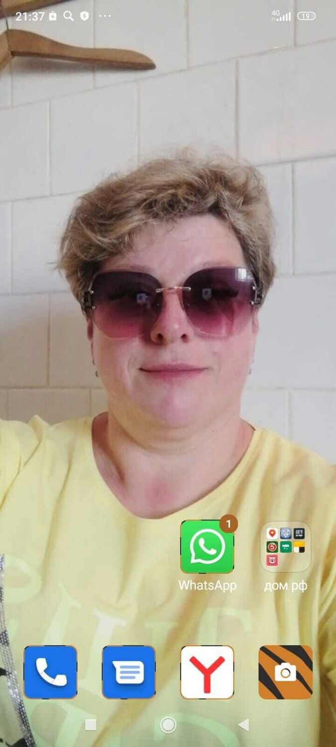 35451207  , 48 ,    
