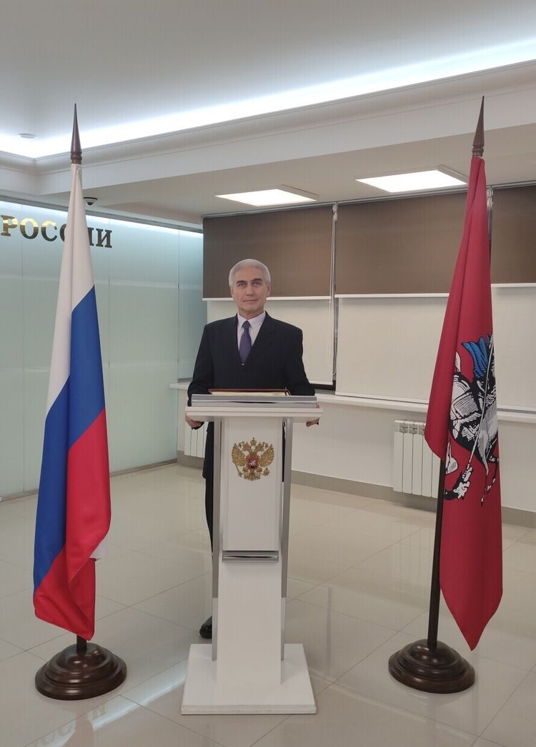 ���������� ������, ���� ������� Yurok, 58 ���, ������������ ��� ����� � ���������