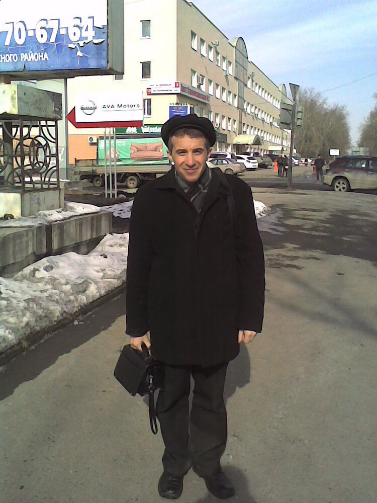 ���������� ������������, ���� ������� ������, 59 ���, ������������ ��� ������, ����� � ���������, c�������� ���������