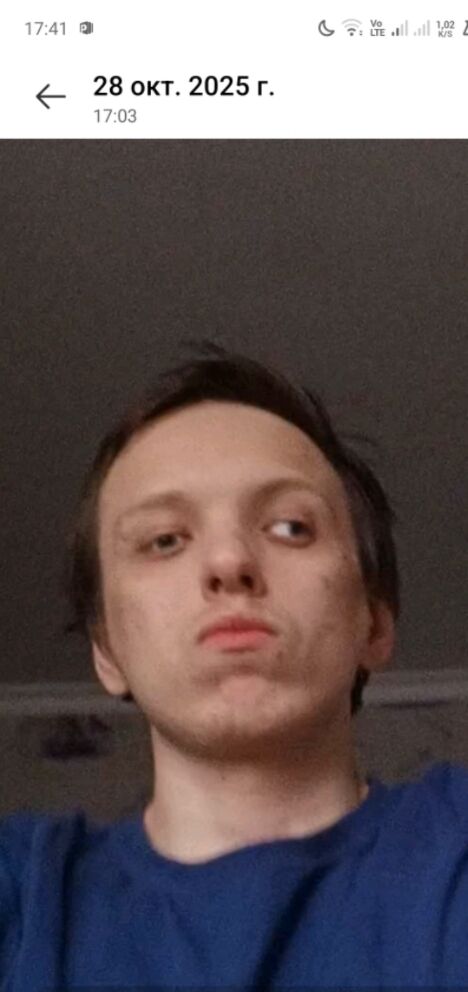 ���� 54198337 ����� ������, 24 ����, ���� ���������� � ��������