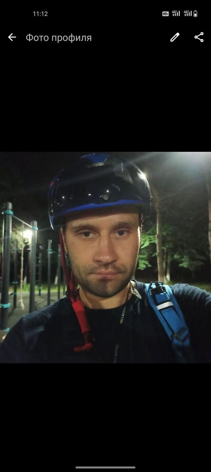  ,    , 38 ,   ,   