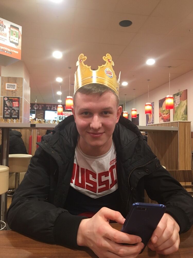 ���� 25829227 ������� �������, 26 ���, ���� ���������� � �����