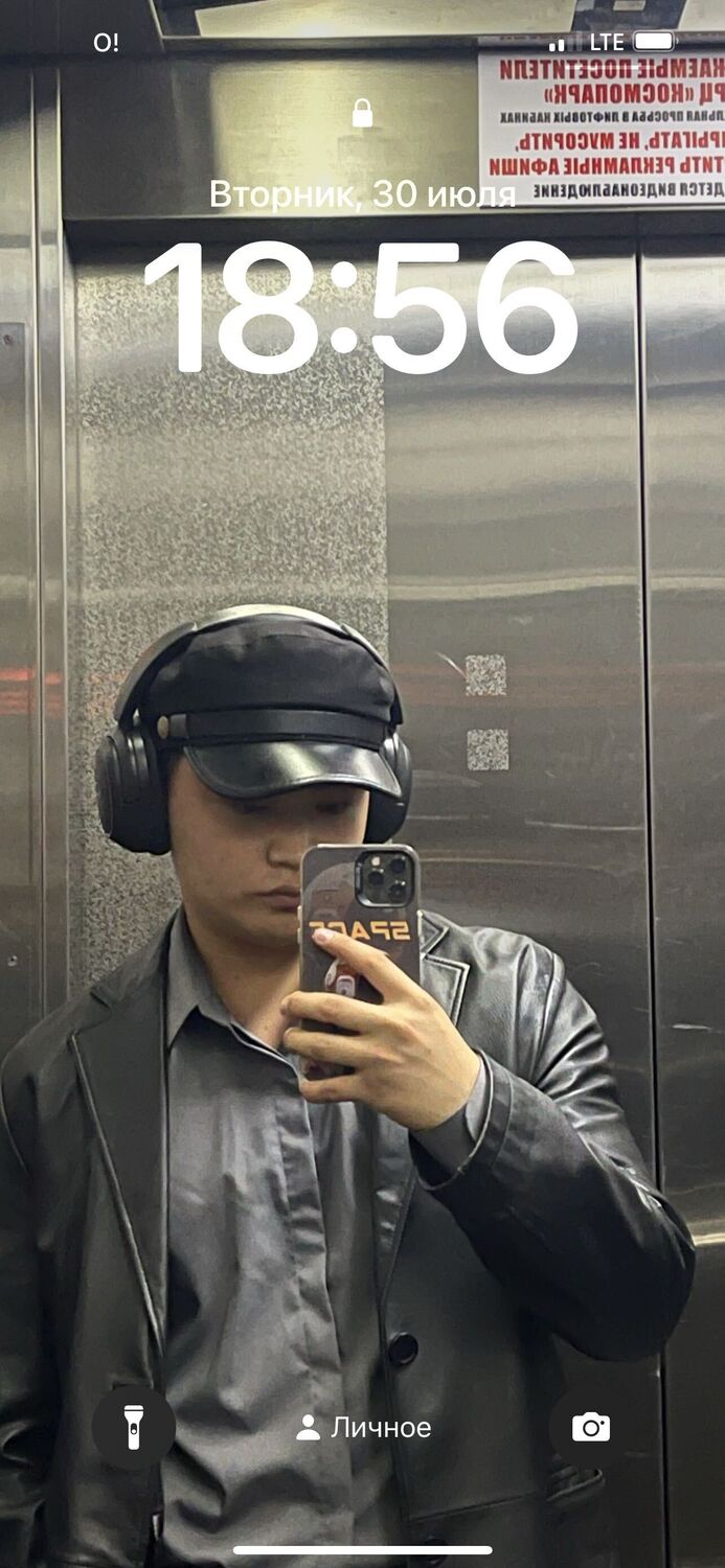  47157867  , 21 ,    Biddeford