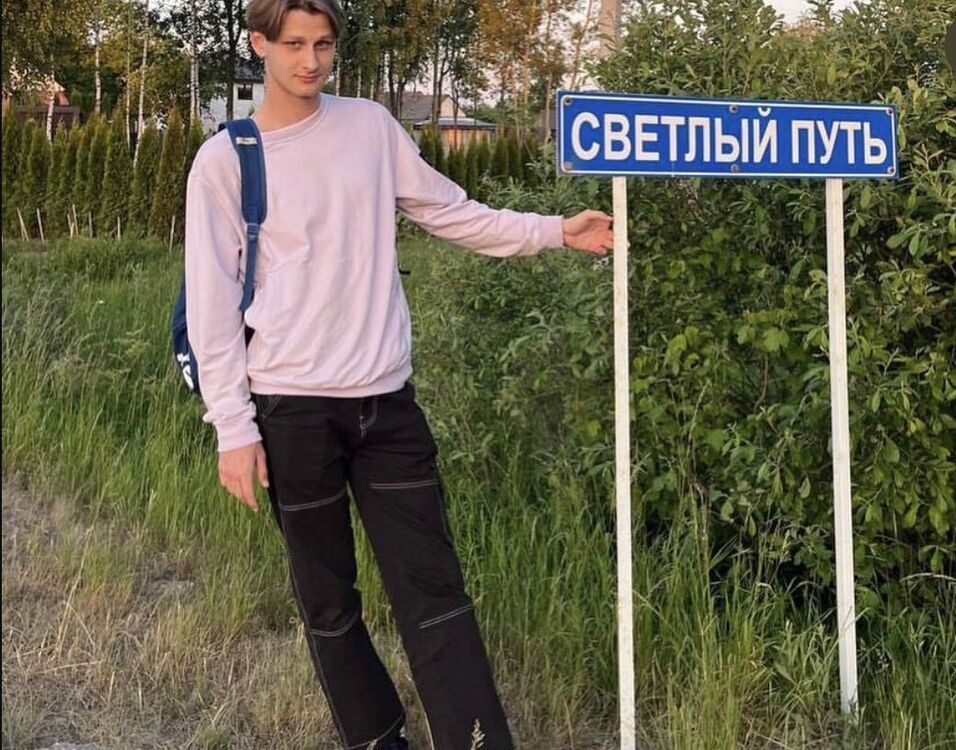 ���������� �����, ���� ����� Nikita, 22 ����, ������������ ��� ������, ����� � ���������