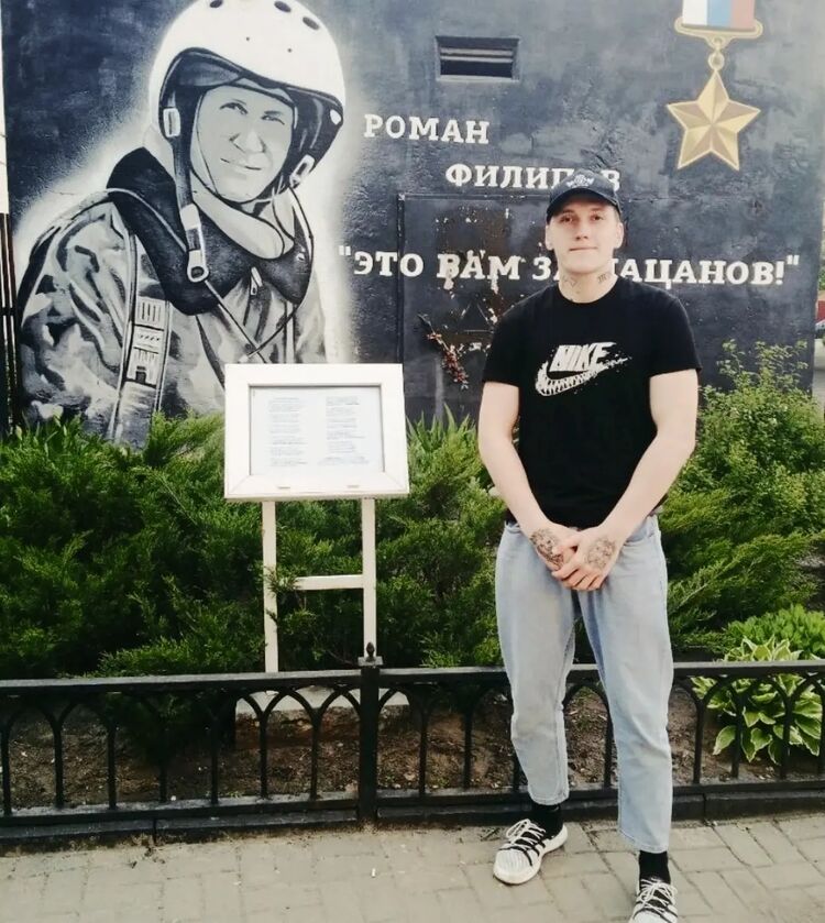 ���������� �������, ���� ������� ���������, 35 ���, ������������ ��� ������, ����� � ���������