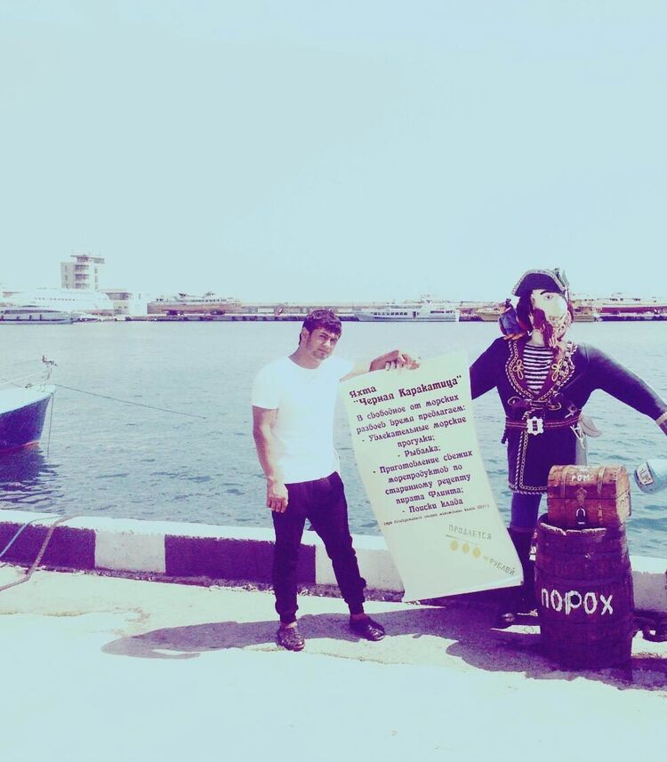 ���������� ������, ���� ������� ����, 28 ���, ������������ ��� ������, ����� � ���������, c�������� ���������