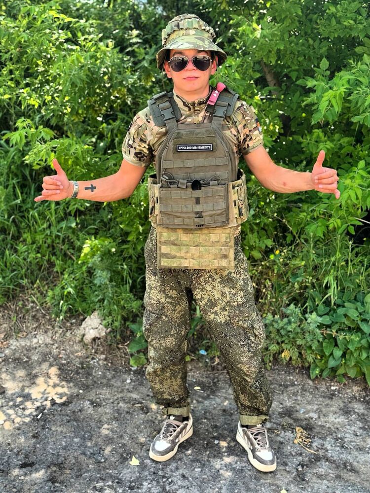 ���������� ��������, ���� ����� ������, 23 ����, ������������ ��� c�������� ���������