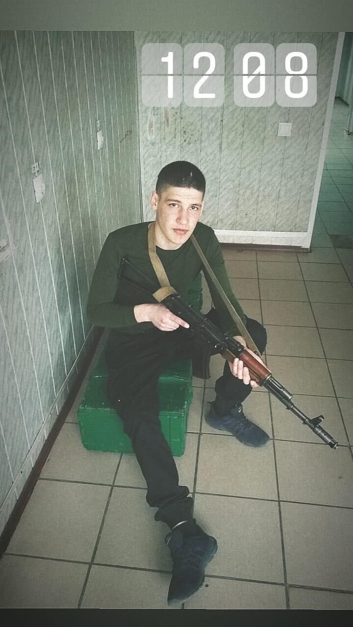 ���������� ����, ���� ������� �������, 26 ���, ������������ ��� ������, ����� � ���������, c�������� ���������, ���������