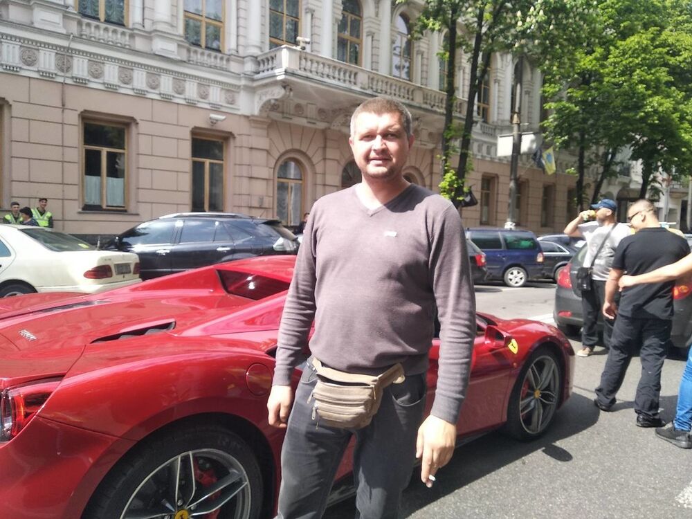 ���� 19776467 ������� �������, 44 ����, ���� ���������� � �����