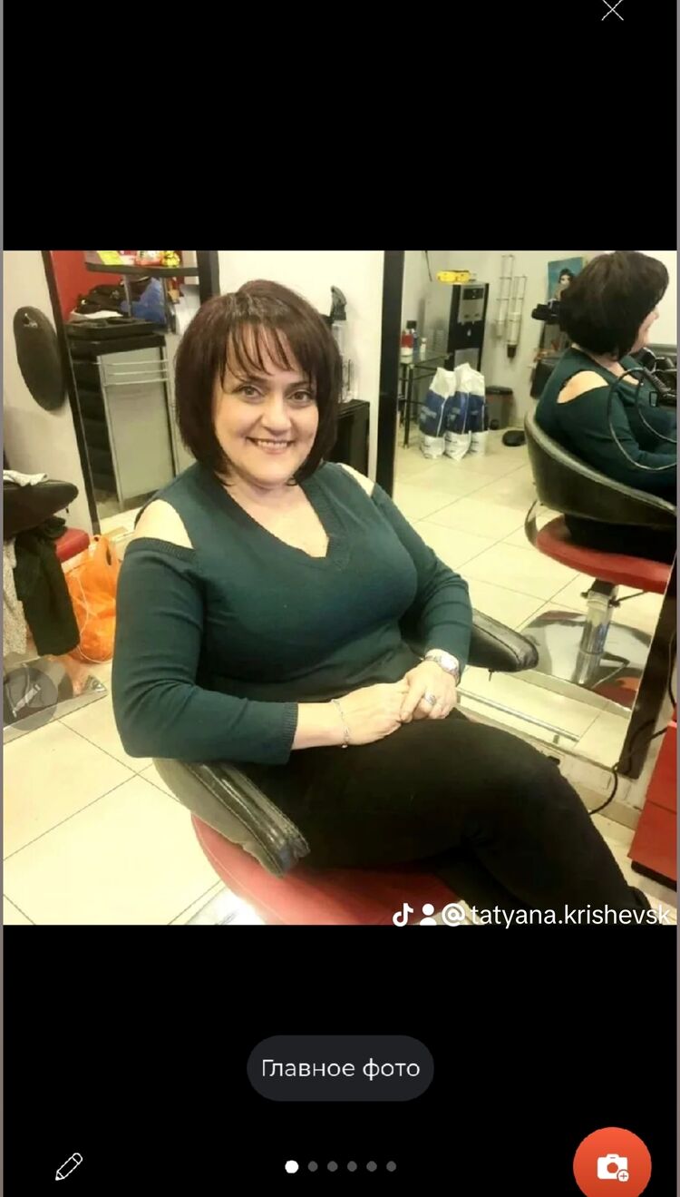 ���� 43595067 ������� ������, 54 ����, ���� ���������� � Ramat Gan