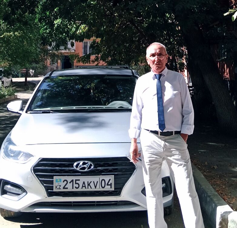 ���� 55867597 ������� �������, 56 ���, ���� ���������� � ������