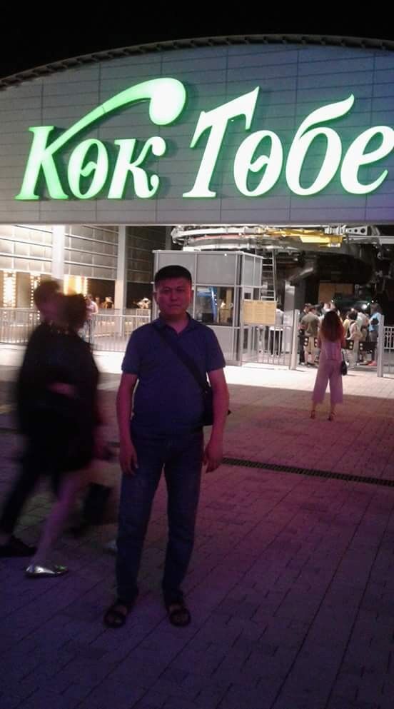 ���� 10901997 ������� ���������, 43 ����, ���� ���������� � ������