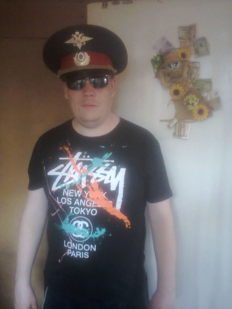 ���� 16861417 ������� ������, 36 ���, ���� ���������� � ��������