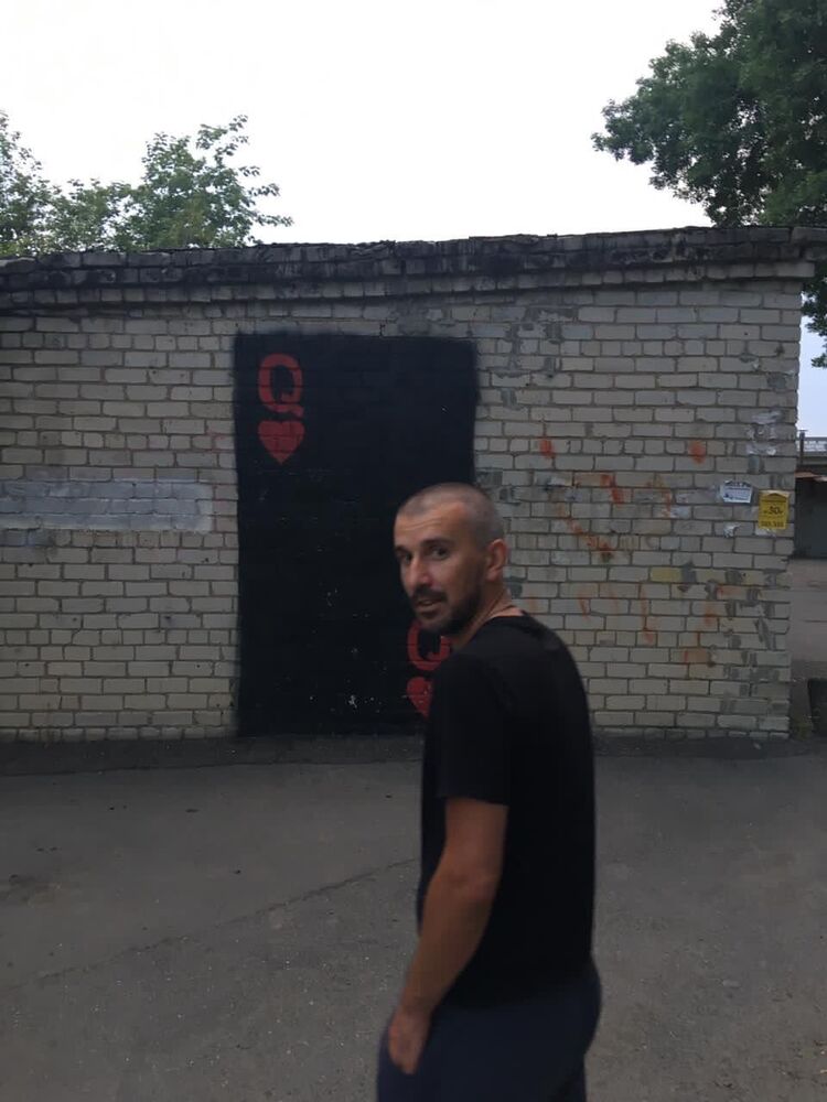 ���� 25618797 ������� �����, 40 ���, ���� ���������� � ������������