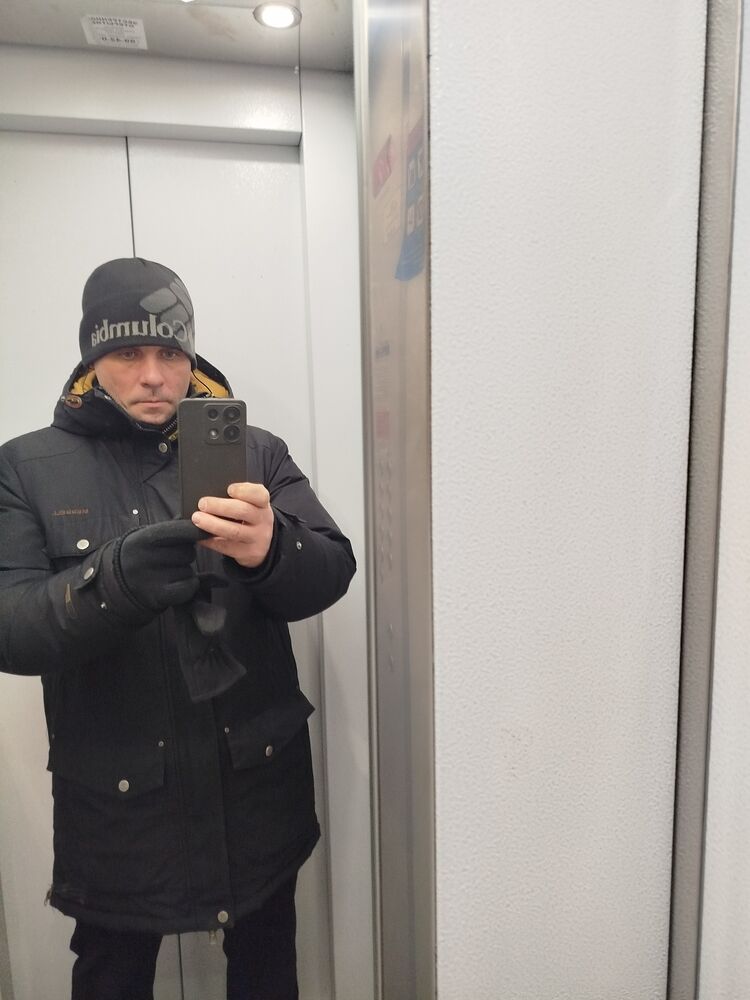 ���� 54890087 ������� �������, 38 ���, ���� ���������� � ������