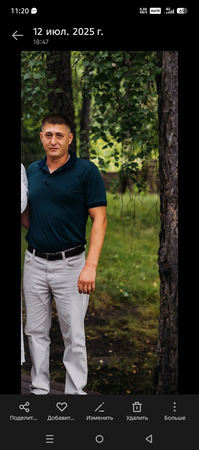 ���� 56181647 ������� �������, 31 ���, ���� ���������� � �����������