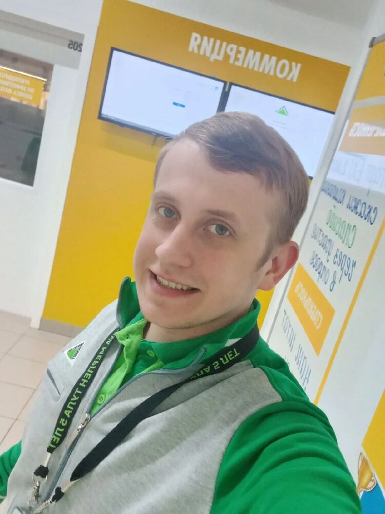 ���� 26882217 ������� ������, 31 ���, ���� ���������� � ����