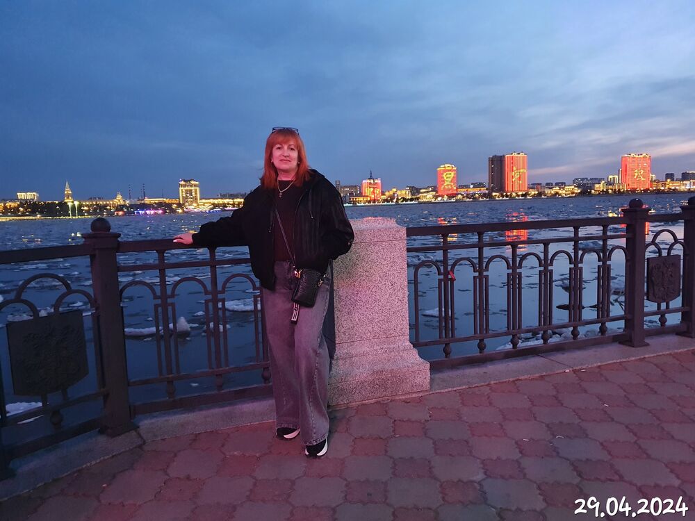  43685587  Natali, 52 ,    