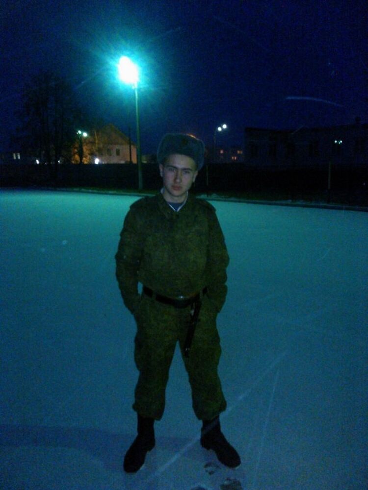 ���� 4474637 ������� Maksim56, 32 ����, ���� ���������� � �����