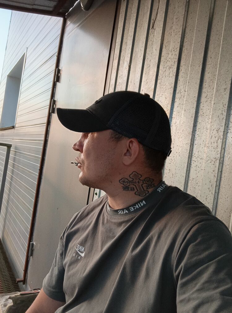  53094387  Alexander, 33 ,    -