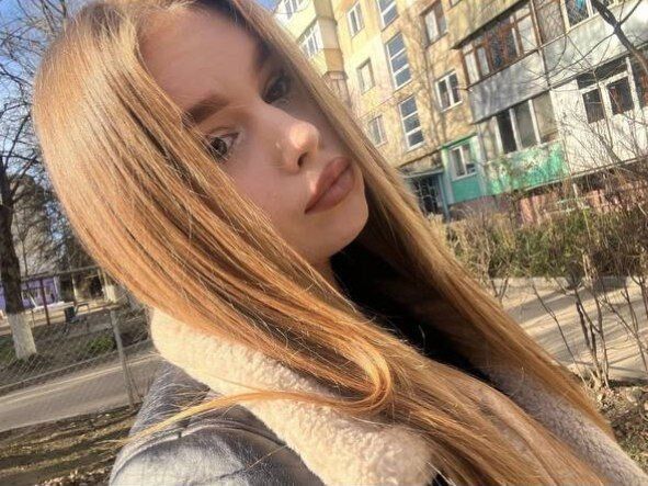 ���� 46276797 ������� ���, 24 ����, ���� ���������� � ������