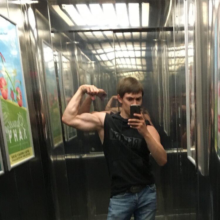  45549907  Max, 32 ,    