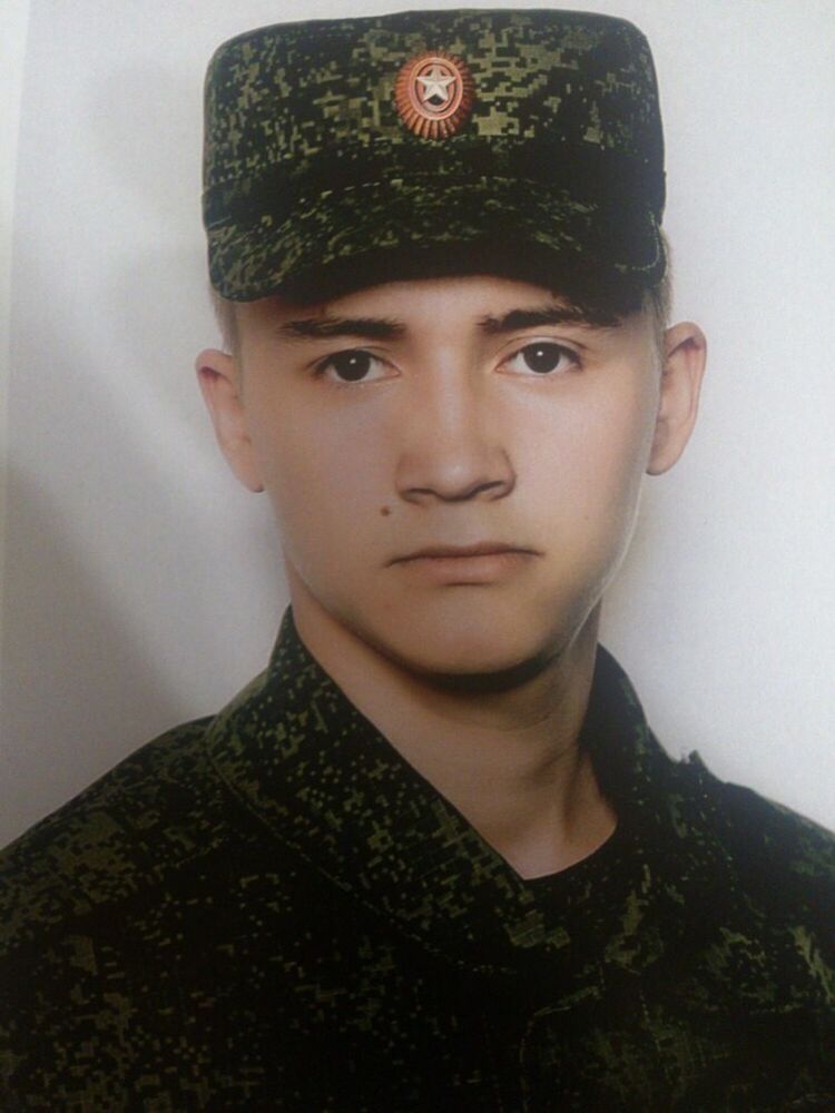 ���� 7378657 ������� �������, 32 ����, ���� ���������� � �������