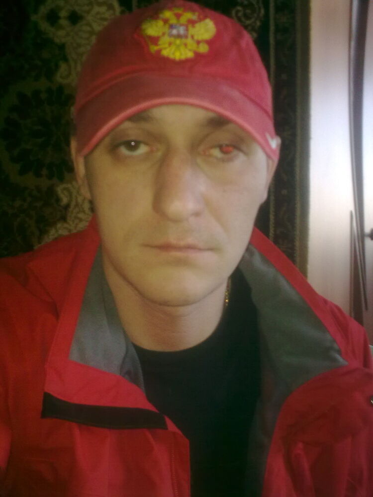 ���� 4106577 ������� �����, 47 ���, ���� ���������� � ������