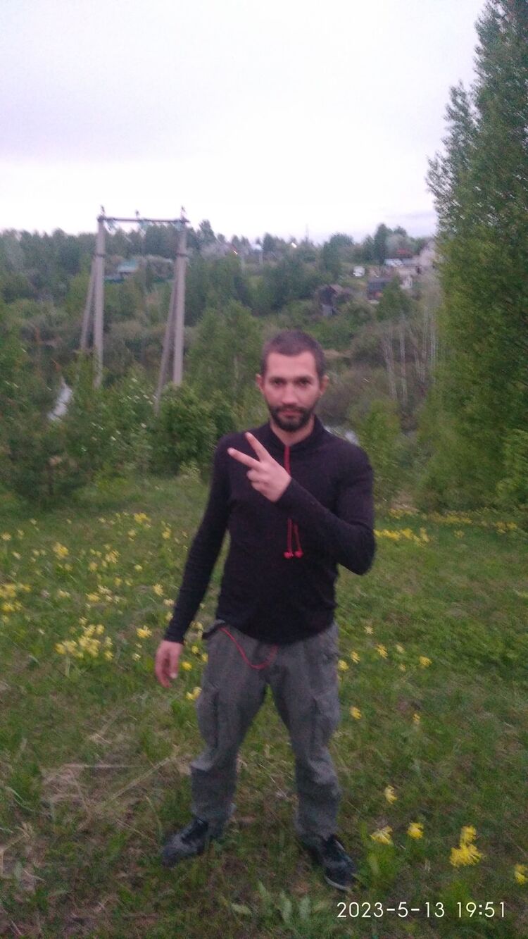  34746397  , 32 ,    