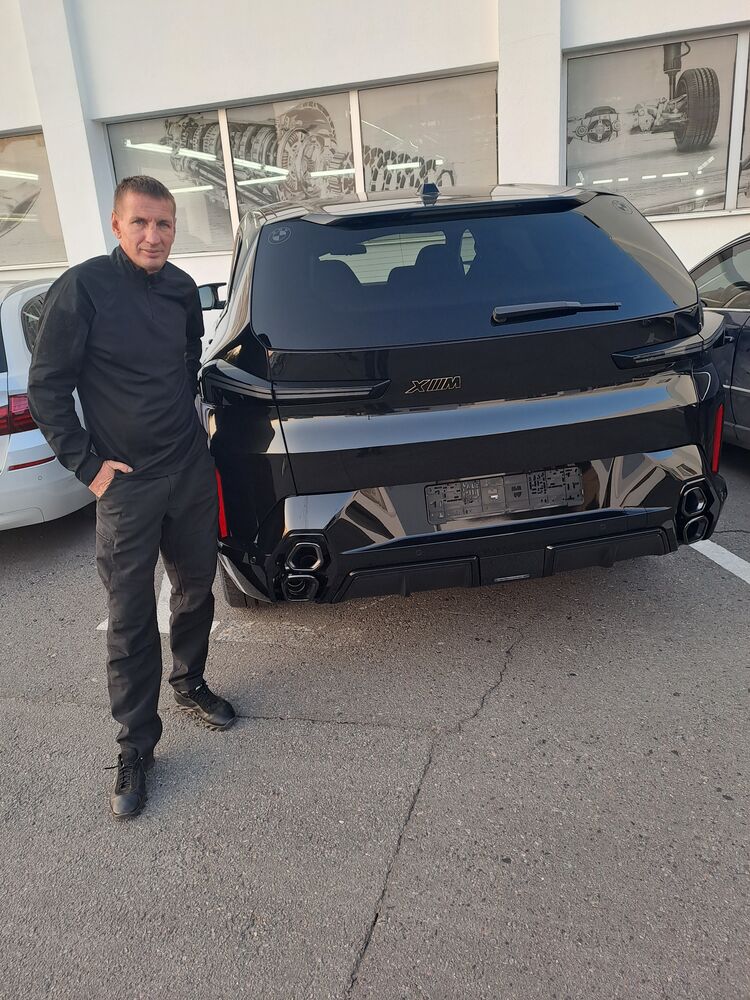 ���� 42090197 ������� �������, 44 ����, ���� ���������� � ��������