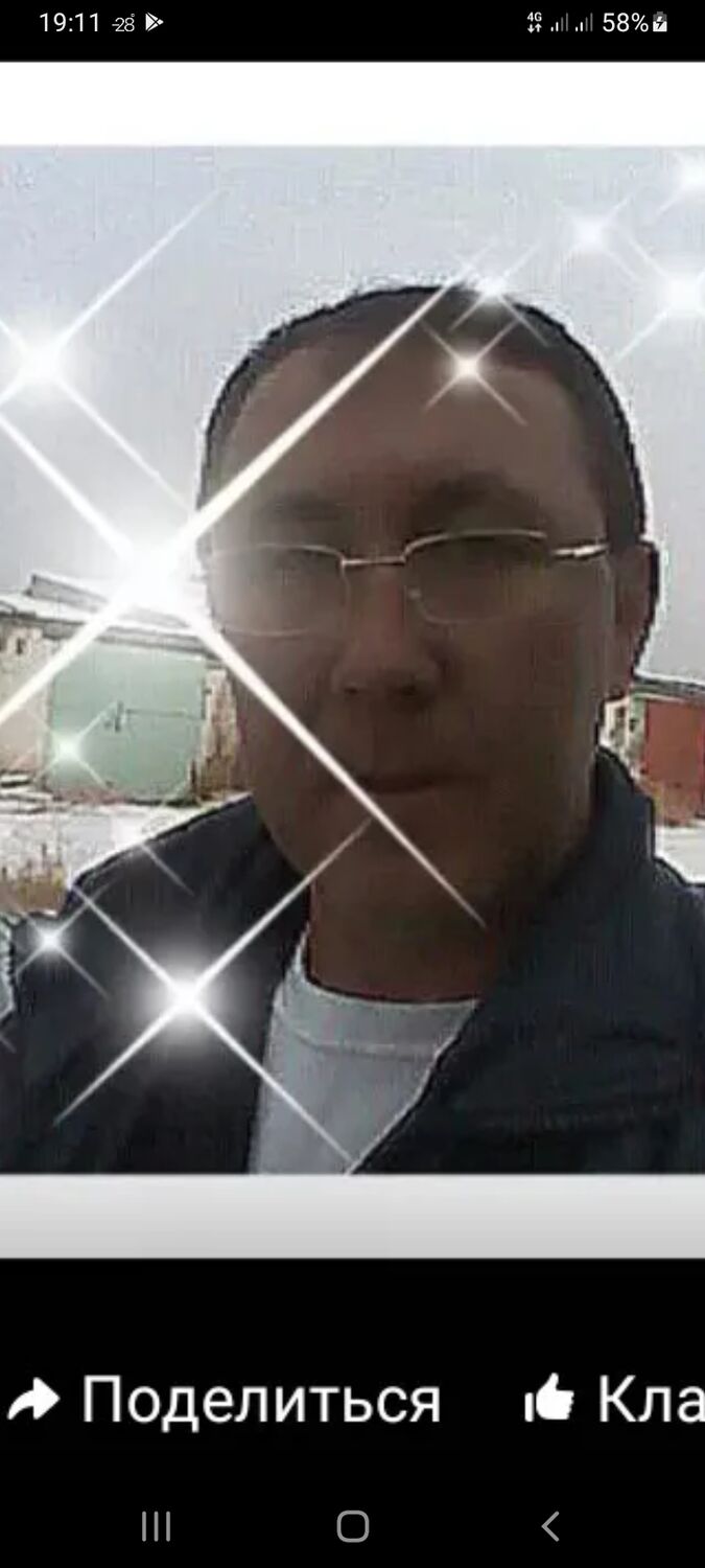  44327837  , 55 ,    