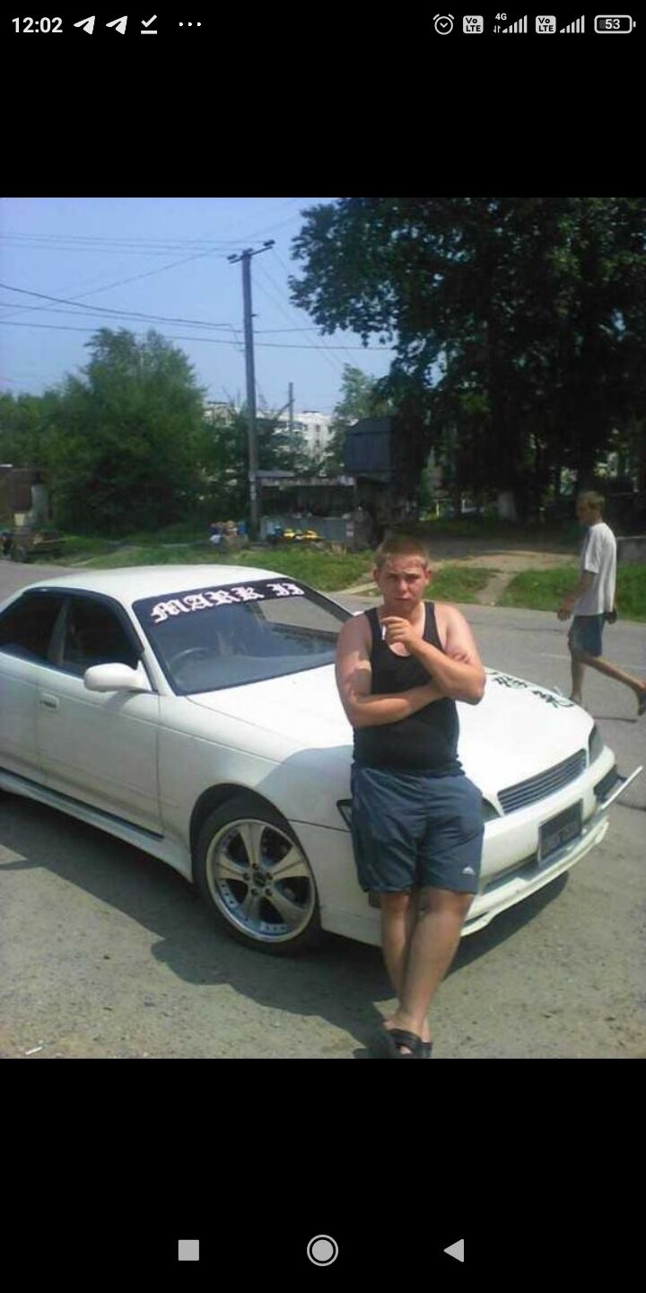 ���� 29633597 ������� ��������� �, 33 ����, ���� ���������� � ����������