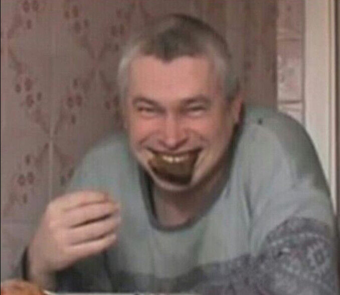 ���� 20840877 ������� �������, 32 ����, ���� ���������� � �����������