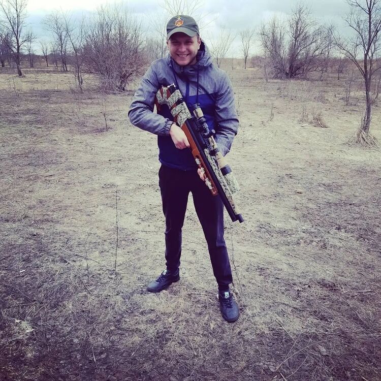 ���� 45194137 ������� �����, 29 ���, ���� ���������� � ��������