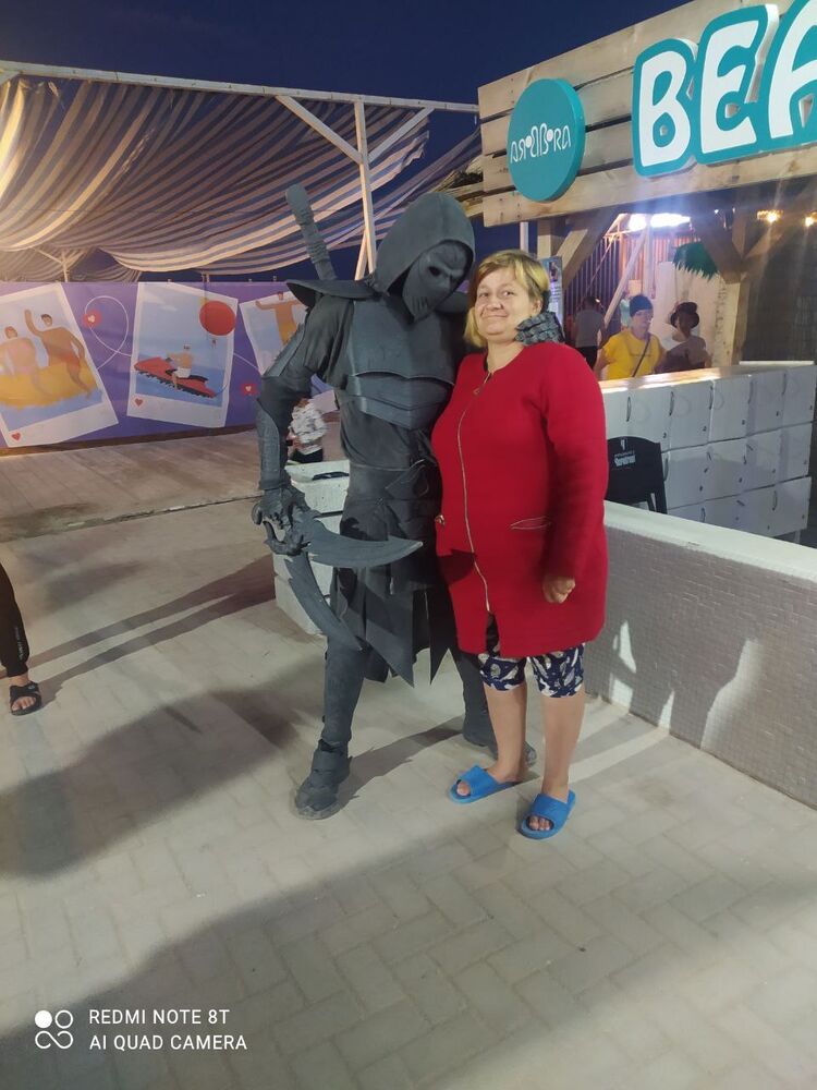 ���� 56021327 ������� ���, 31 ���, ���� ���������� � �����������