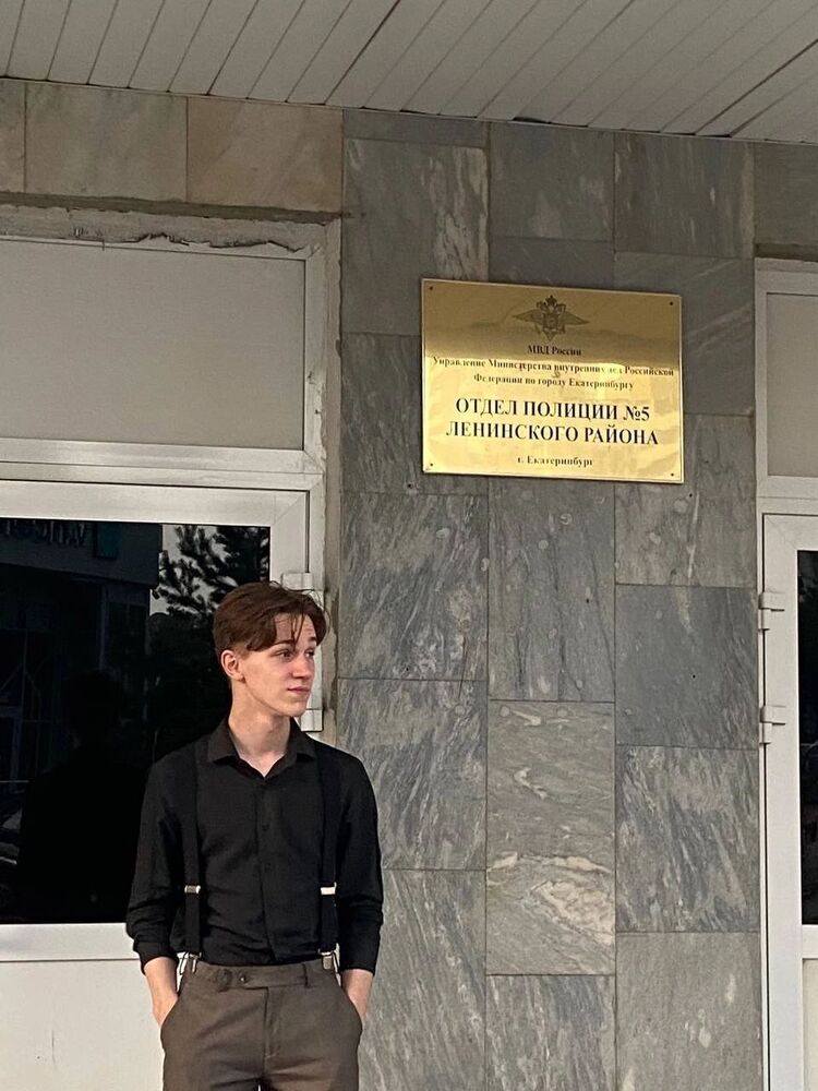 ���� 38389527 ����� ������, 20 ���, ���� ���������� � �������������