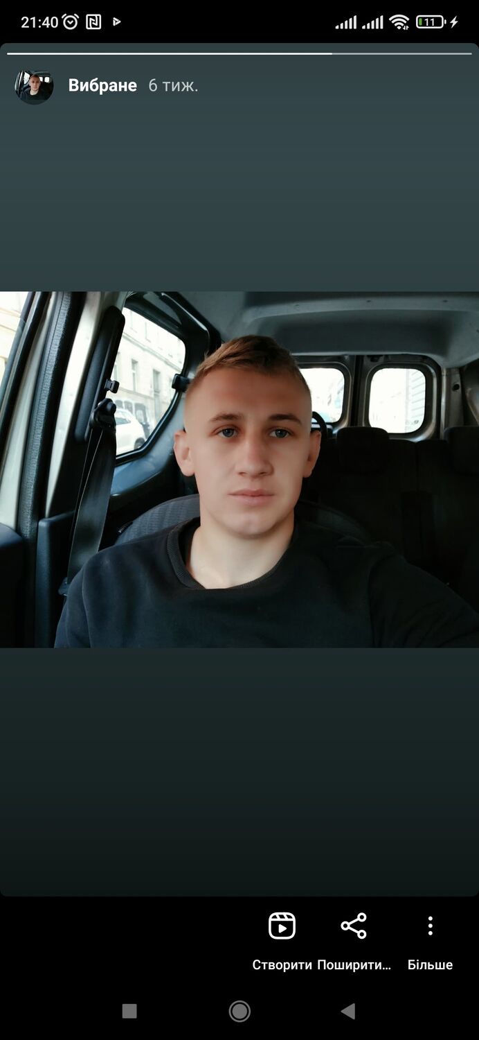 32072557  Nazar, 28 ,    Praha